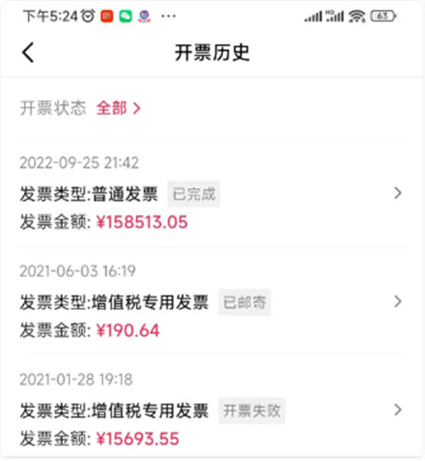 我在Dou+花了18万，才搞明白Dou+到底该怎么投！-小编推荐