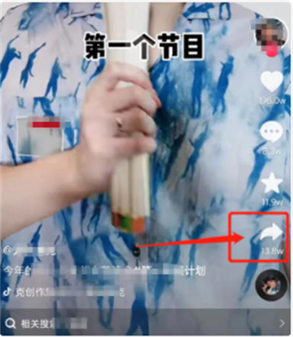 我在Dou+花了18万，才搞明白Dou+到底该怎么投！-小编推荐