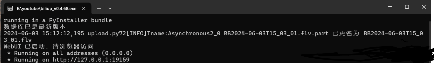 全自动录播、分p投稿工具 biliup v0.4.68 支持B站抖音快手虎牙等主流直播-小编推荐,全自动录播、分p投稿工具 biliup v0.4.68 支持B站抖音快手虎牙等主流直播,全自动录播,分p投稿工具 biliup v0.4.68 支持B站抖音快手虎牙等主流直播,第2张