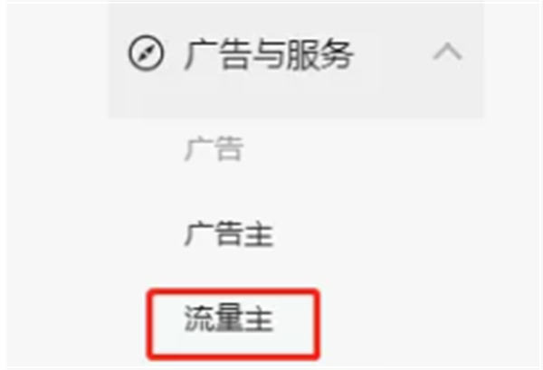 分享一个社群项目，操作的顺利日获300-小编推荐