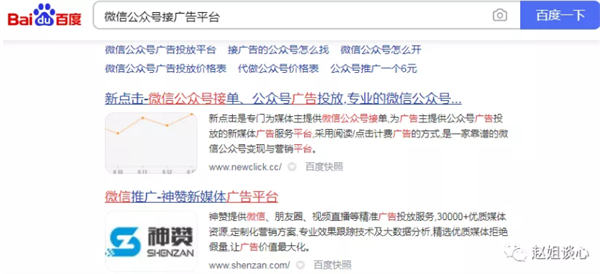 分享一个社群项目，操作的顺利日获300-小编推荐
