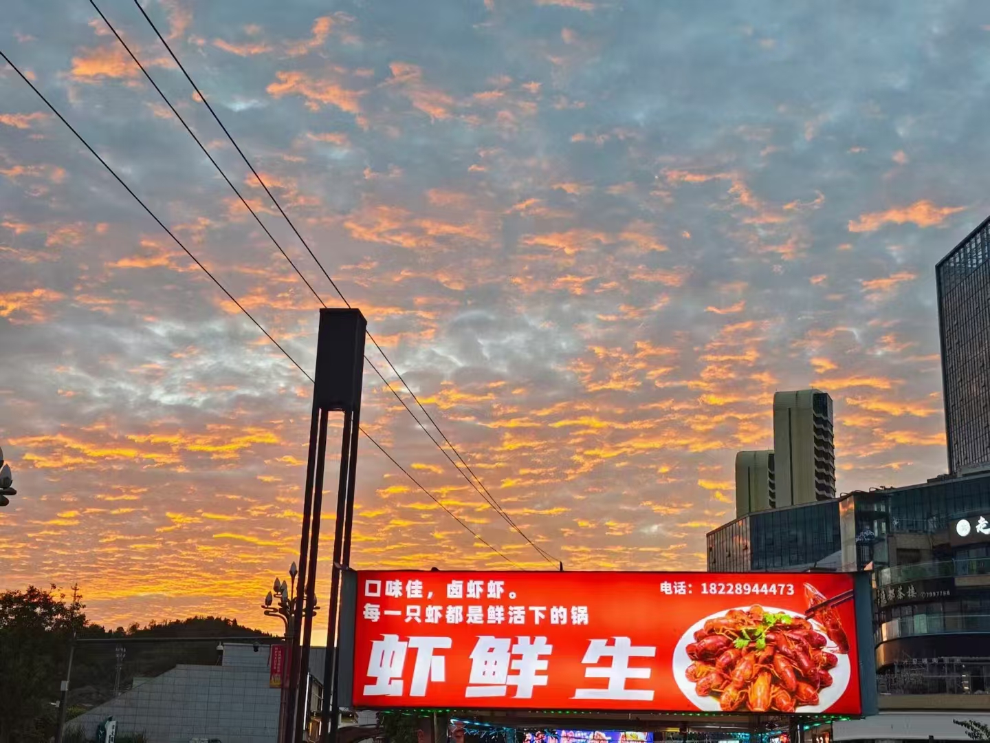 揭秘5个很赚钱轻资产摆地摊创业项目-小编推荐