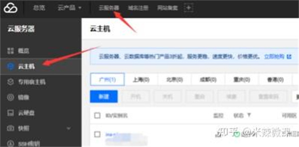怎么能免费制作自己的微信小程序？-小编推荐