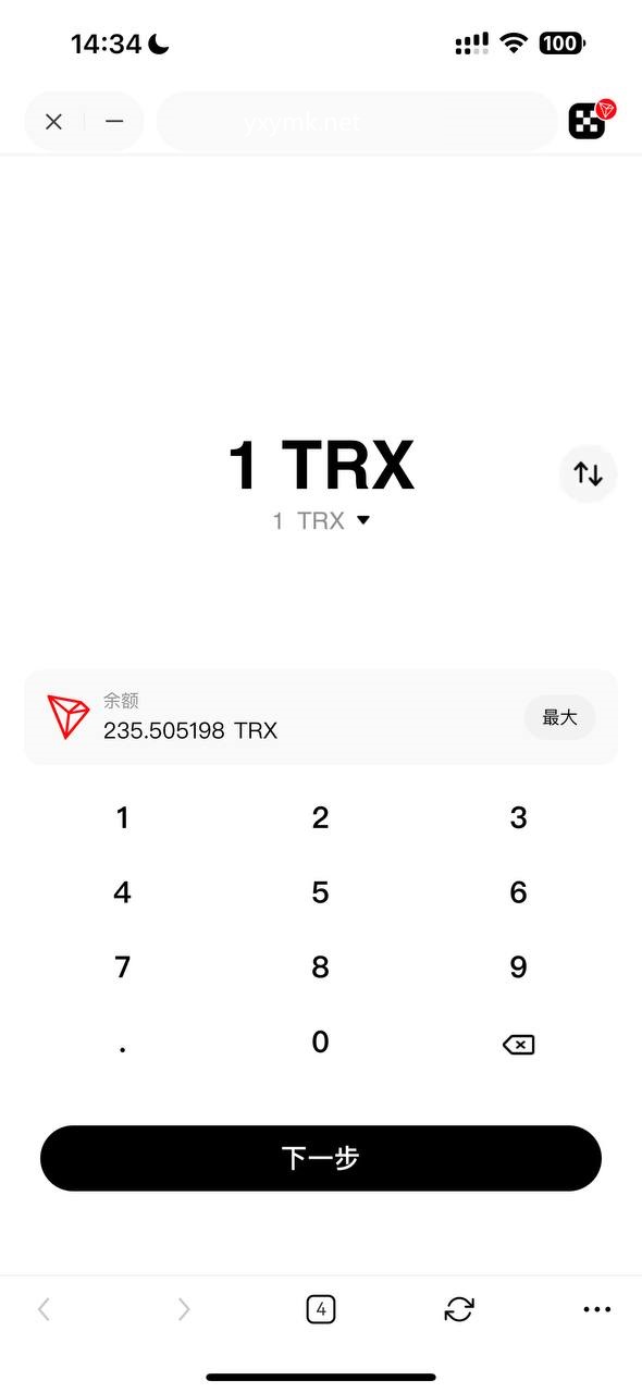 【小k首发】okx转账TRX无提示+合约代码+OKX防封+后台+详细部署说明-小编推荐