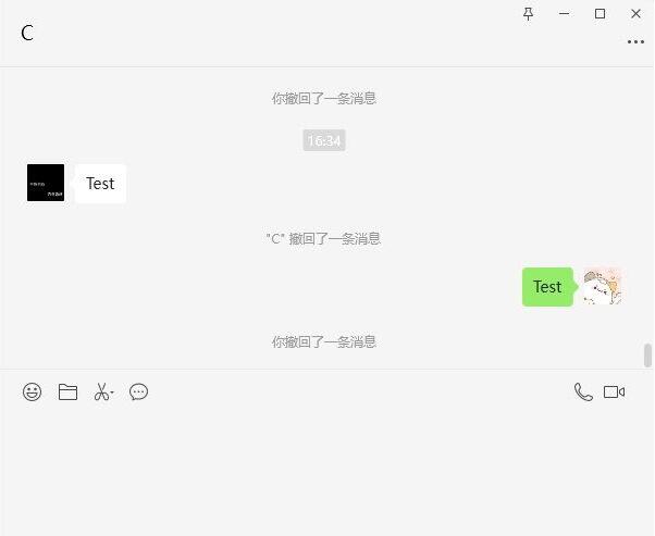 PC微信防撤回插件 适用3.9.12.15-小编推荐,PC微信防撤回插件 适用3.9.12.15,PC微信防撤回插件 适用3.9.12.15,3,回,5,第2张