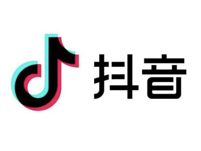 抖音网红热门歌曲(600首) -小编推荐