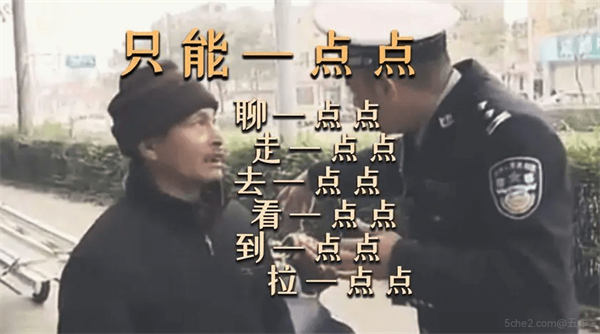 现代SEO：让搜索引擎抓取一半的内容-小编推荐