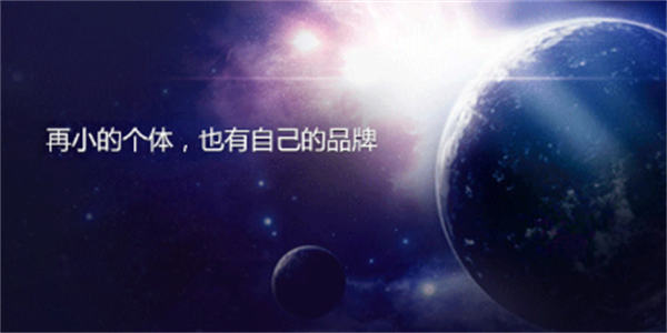 一个人注册50个公众号，有人靠这月入过万-小编推荐