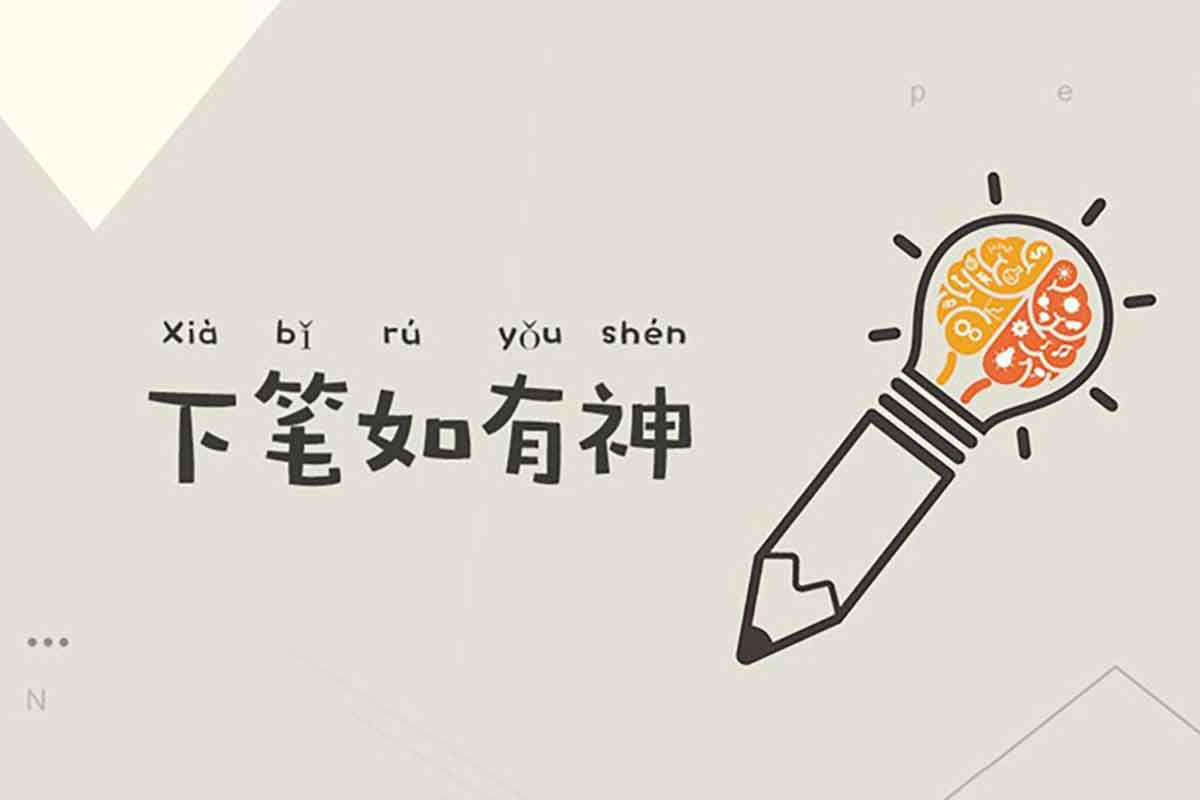 【 埃德蒙创作线上写作训练营，7天创作7篇种草文案】-小编推荐