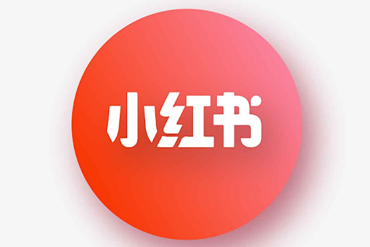 【小红书笔记带货课】-小编推荐