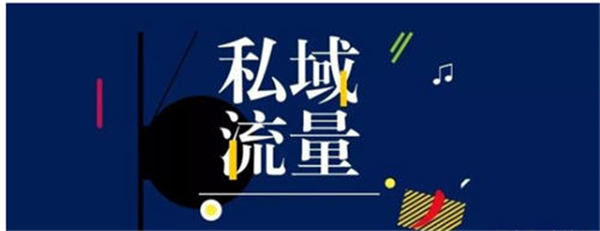 做生意的逻辑变了，别等倒闭了才知道-小编推荐