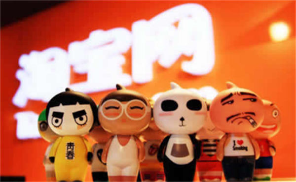 这几个动作为什么电商运营一直戒不掉？-小编推荐