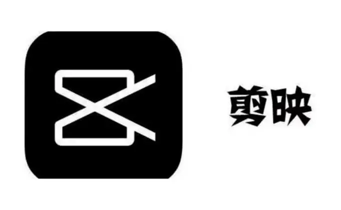 900套剪映模版草稿-旅行卡点宣传片滤镜音效调色热门BGM背景音乐-小编推荐