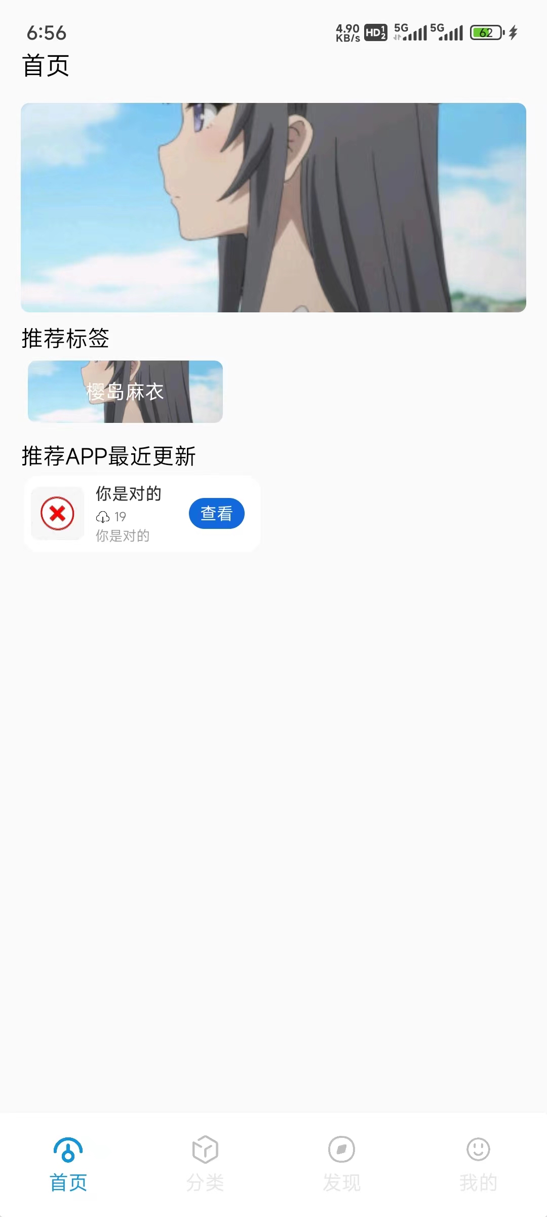 最新多功能开源软件库源码-小编推荐