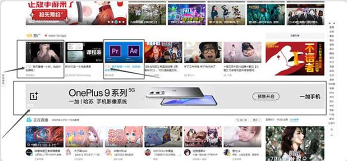 分享咸鱼上吸粉项目，这个思路有点意思！-小编推荐