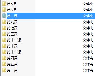 零成本零经验，解锁弹幕游戏主播新身份-小编推荐