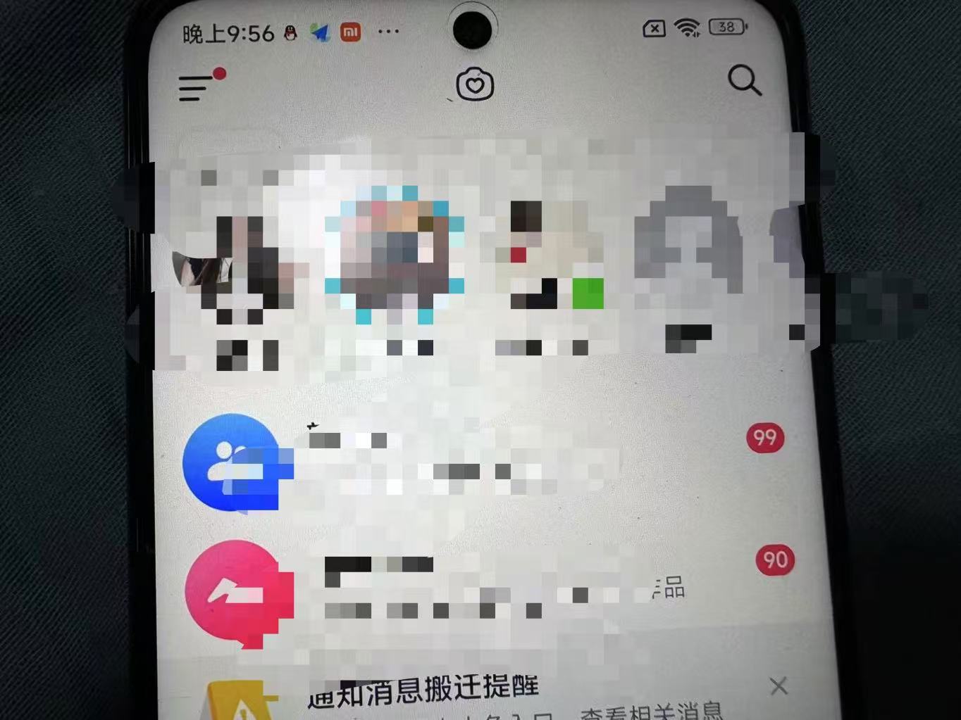 制作100%过原创的美女抖音号，小白轻松上手，日引S粉上百+含金量极高-小编推荐