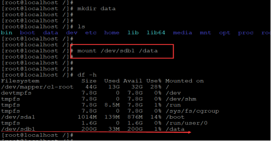 Linux系统磁盘挂载命令步骤方法-seo教程,执行磁盘分区挂载操作,Linux系统磁盘挂载命令步骤方法,第11张