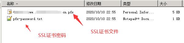 wordpress网站启用https证书步骤方法-seo教程,ssl证书文件,wordpress网站启用https证书步骤方法,第41张
