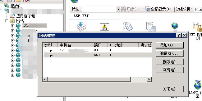 wordpress网站启用https证书步骤方法-seo教程,网站开启https协议SSL证书服务,wordpress网站启用https证书步骤方法,第47张