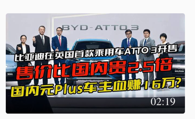 视频封面进阶指南,如何快速锁住用户眼球-seo教程,正面示例：主体清晰，文案信息简单明了，能够瞬间明白内容所表达的信息,视频封面进阶指南,如何快速锁住用户眼球,第5张