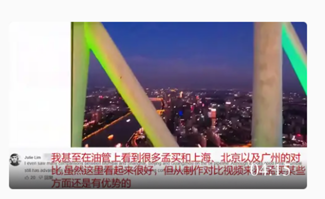 视频封面进阶指南,如何快速锁住用户眼球-seo教程,反面示例：文字非常多，但是主体缺失，第一感官很难捕捉有用信息，且整个画面非常不美观,视频封面进阶指南,如何快速锁住用户眼球,第9张