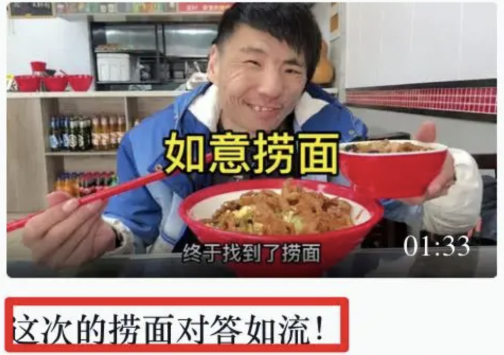 视频标题的进阶指南,增加趣味性,引导性,时效性-seo教程,负面案例：简单的陈述句式，虽然能感知有一定的引导性，但对于内容没有精准表达很大程度上用户是无法感知的内容，适得其反,视频标题的进阶指南,增加趣味性,引导性,时效性,第9张
