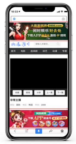搜索干货(一):如何设计才能提升网站页面的用户体验-seo教程,页面中禁止出现赌博类、非法广告内容,搜索干货(一):如何设计才能提升网站页面的用户体验,第15张